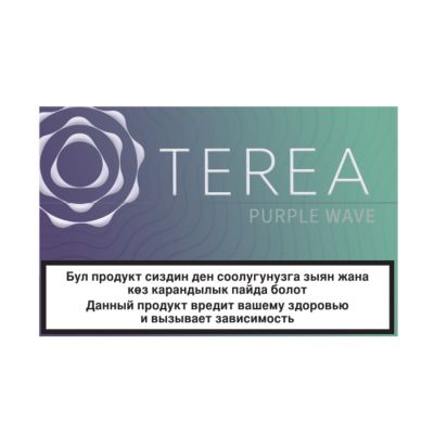 Buy Terea Purple Wave Pack For Iqos Iluma Iqos